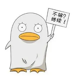 用户 长安小吏 头像