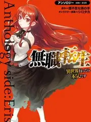 山海厨房 美食综艺在线观看