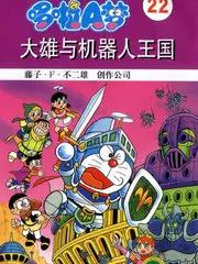 城市夜跑团 竞技综艺全集在线观看